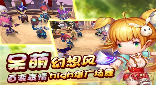 魔灵幻想今日越狱开测 剧情CG教你把妹绝招 (2)