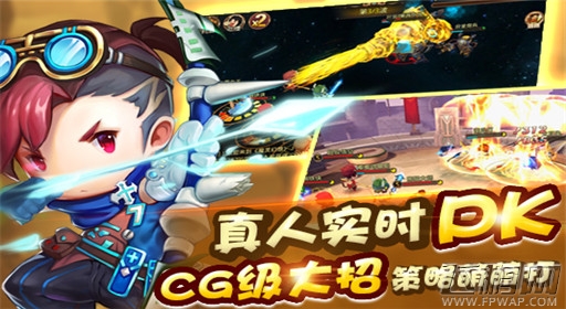 魔灵幻想今日越狱开测 剧情CG教你把妹绝招 (3)