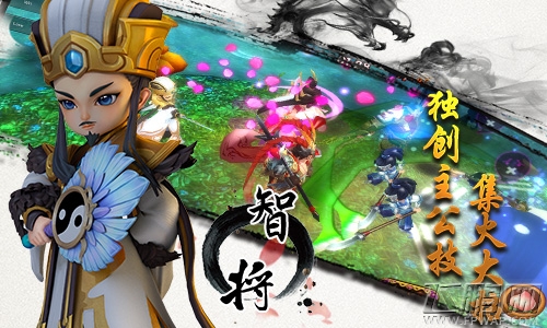三国超神杀首次曝光 Play800独家发行  (6)