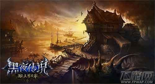 夕阳西下断肠人在天涯 《黑夜传说》经典场景 (1)