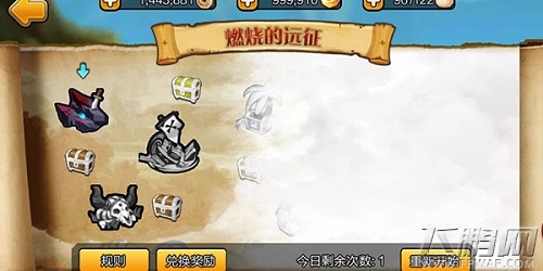海战无极限《三国志海战》开启弹射新纪元 (2)