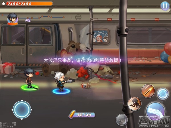 尸兄手游多样战场战力爆棚 升级不枯燥 (4)
