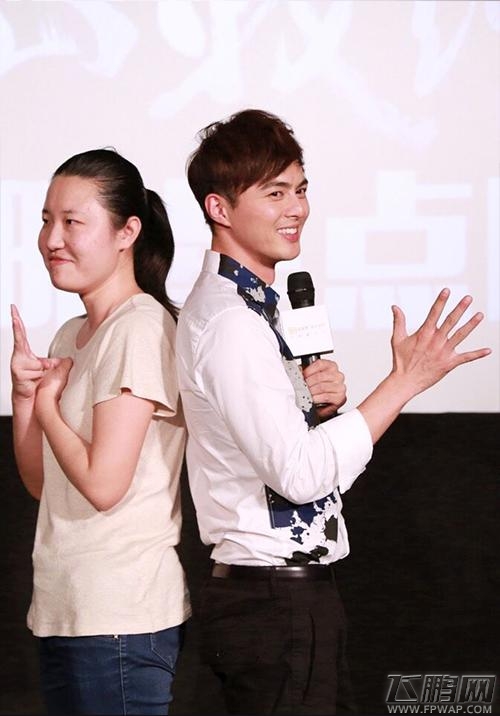 蜀山战纪9.20点映会如期在京举行 同名手游年底推出 (3)
