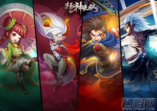 狂神无双不删档测试将开 巅峰画质打造手游精品 (1)