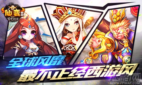 揭秘哪些名字