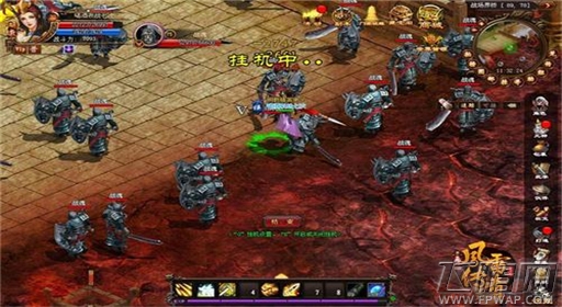策略遇到操作《风雷传奇》PVP进阶课程 (3)