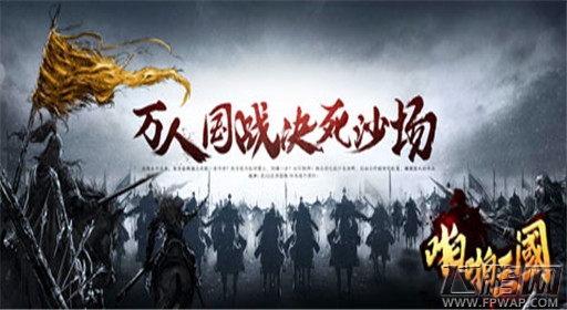 巾帼觉醒！《啪啪三国》孙尚香、吕玲绮变身登场 (6)