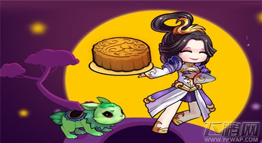 你服我不服！《口水三国》中秋跨服竞技场开战 (2)