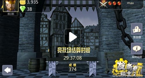 发条骑士2国服独有竞技场玩法 勇往直前的竞技勇士 (3)