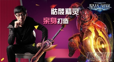 全民热血机甲手游《星战风暴》明日开测 (4)