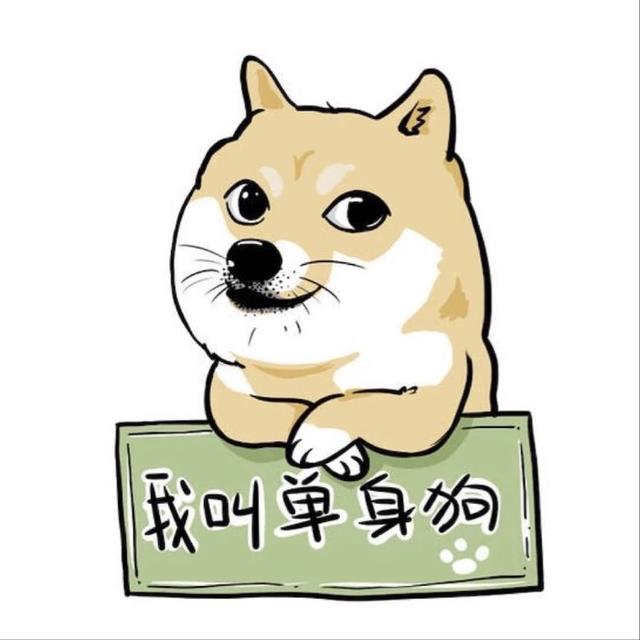 魔龙勇士逆天神翼助你奔月探嫦娥 (1)