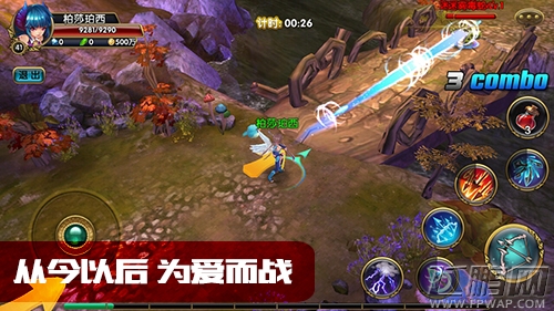 魔龙勇士逆天神翼助你奔月探嫦娥 (4)
