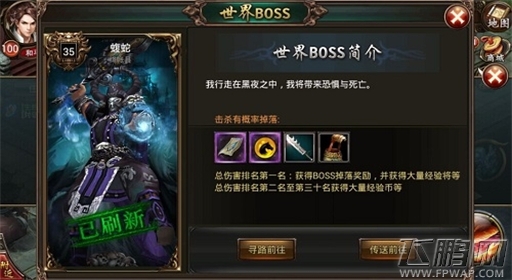 玩法百变《神探狄仁杰》内容大揭秘 (4)