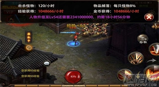 玩法百变《神探狄仁杰》内容大揭秘 (6)