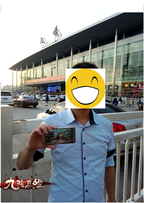 九阴真经手游国庆足迹 带着九阴去旅行 (2)
