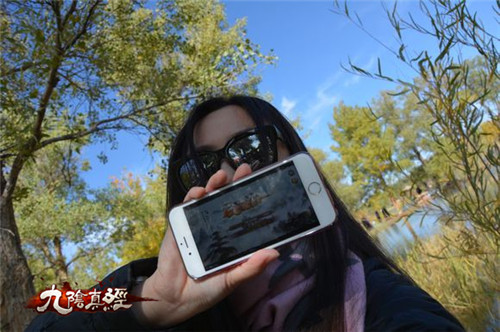 九阴真经手游国庆足迹 带着九阴去旅行 (3)
