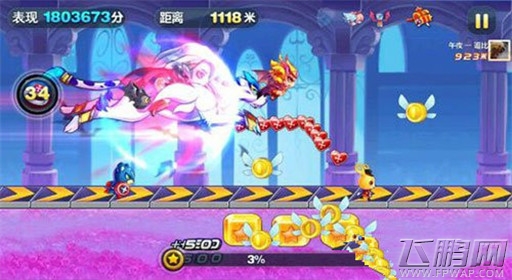 天天酷跑飞天云豹100%抽中技巧分享 (1)