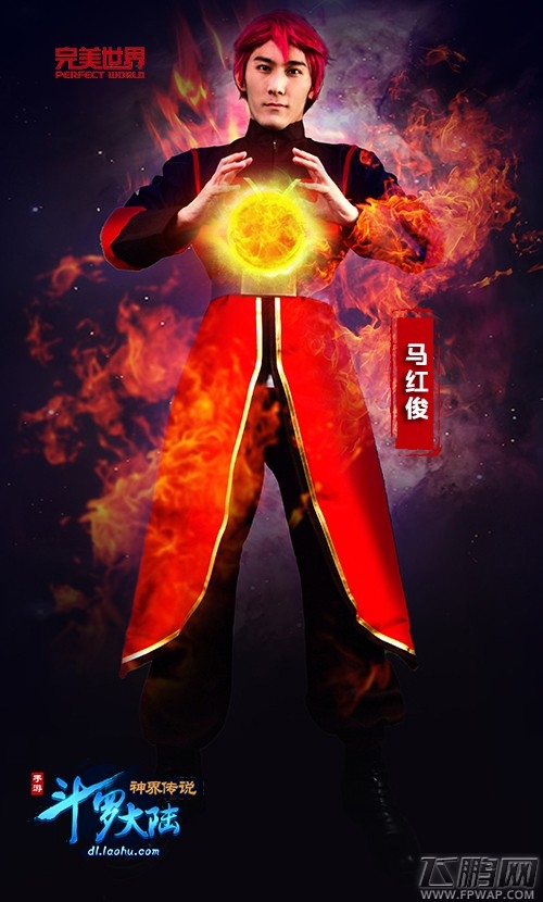 斗罗大陆神界传说手游测试火爆 玩家DIY游戏主角 (3)