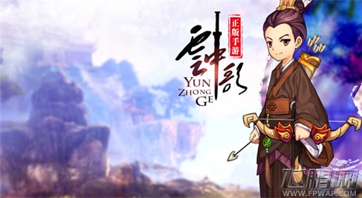 云中歌百变剧服鉴赏 云服形成一种文化 (2)