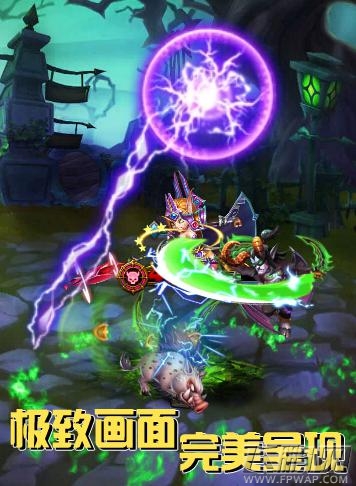 风暴军团今日11点震撼首测 动作魔幻卡牌战歌再起 (4)