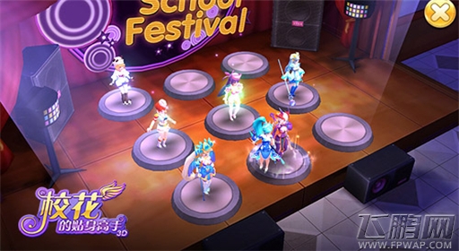 拒绝单机《校花的贴身高手3D》实时互动玩法曝光 (3)