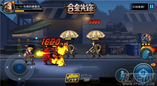 经典横版射击手游《合金先锋》10.29首测来袭 (1)
