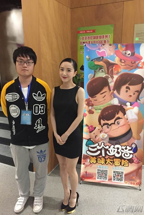 三个奶爸明日开测 大黑牛化身牛仔奶爸 (2)