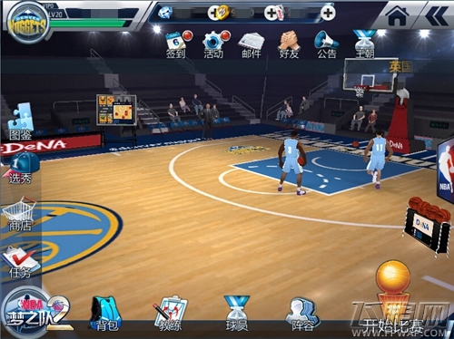 NBA梦之队2季前赛三测今日开启 奥尼尔11月来华 (2)