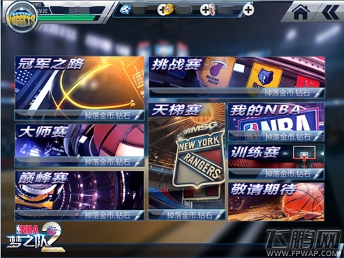 NBA梦之队2季前赛三测今日开启 奥尼尔11月来华 (5)