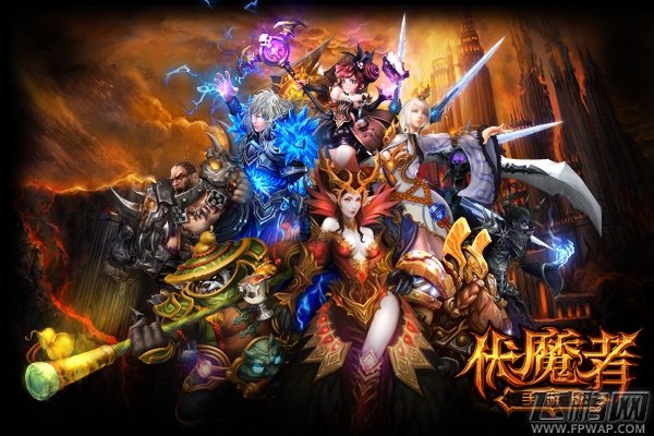 探索秘境《伏魔者》手游那些隐藏的地图 (1)