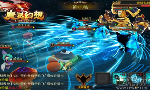 国民女神林志玲千万代言手游《魔灵幻想》打造偶像级3D网游RPG (7)