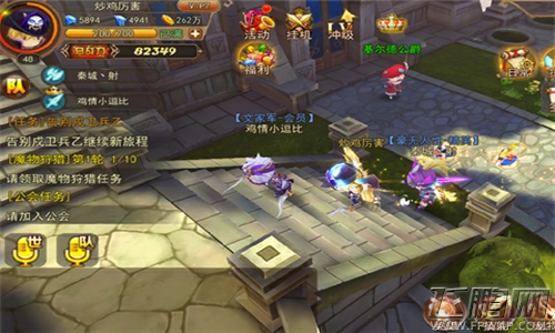 国民女神林志玲千万代言手游《魔灵幻想》打造偶像级3D网游RPG (9)
