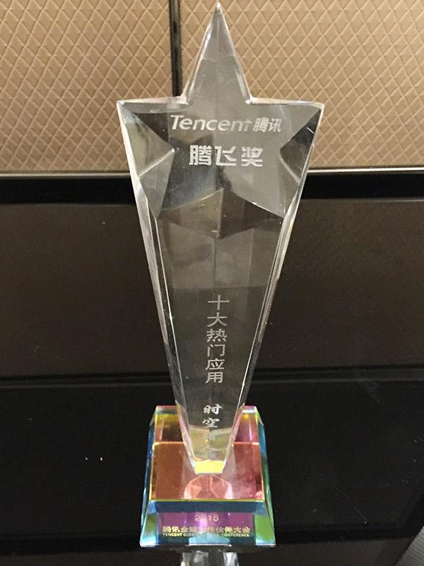 银汉游戏再度“腾飞”《时空猎人》屡获大奖 (2)