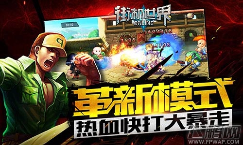 重温昔日快打《街机世界》复刻怀旧经典 (4)