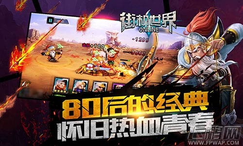 重温昔日快打《街机世界》复刻怀旧经典 (5)