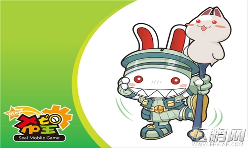 爱特米签约PLAYWITH  获《希望OL》手游改编权 (2)