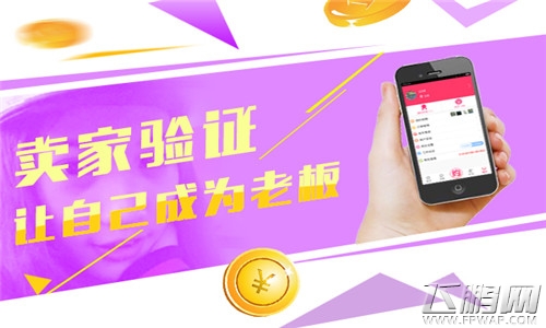 优玩让时间成为金钱 (1)