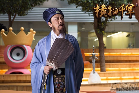 《横扫千军》“主席”墨宝落户心动 手游界现世上最贵 (2)
