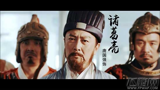 《横扫千军》“主席”墨宝落户心动 手游界现世上最贵 (3)