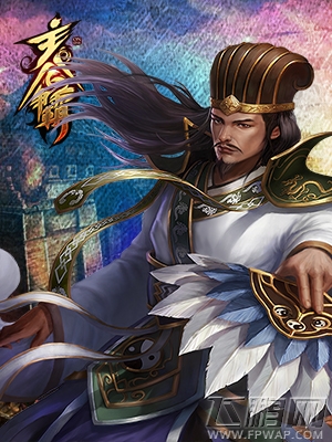 30日称霸天下《主公争霸》武将原画首曝光 (3)