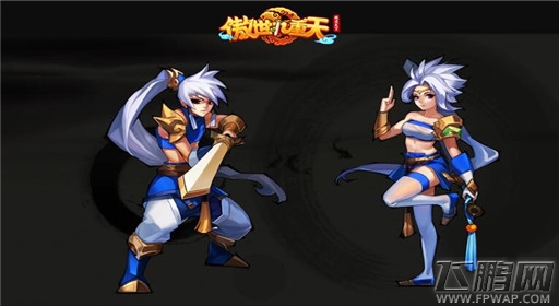 携手风凌同战天道《傲世九重天》首测大幕开启 (2)