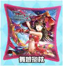 妖气屋《魔卡领域》第三弹发售赛即将打响 (6)