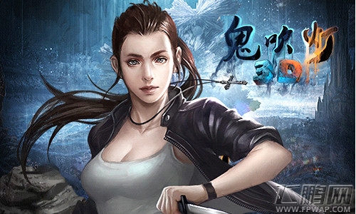 锋芒毕现《鬼吹灯》参选金翎奖 (2)