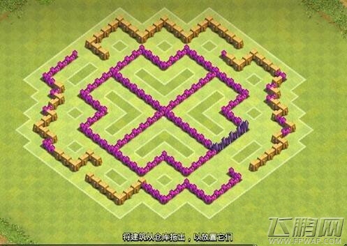 部落冲突七本分库护资源阵型布局详解 (2)