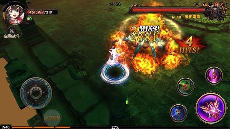 血战一触即发《暗黑战神》iOS年度更新惊现灵魂神器 (6)