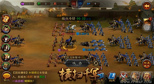 不只是5折《横扫千军》双十一武将半价元宝plus (5)
