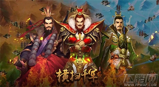 不只是5折《横扫千军》双十一武将半价元宝plus (4)