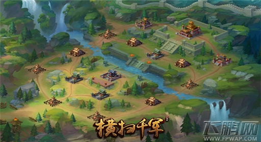 不只是5折《横扫千军》双十一武将半价元宝plus (7)