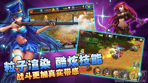 提莫必须死即将开测 双十一好消息  (3)