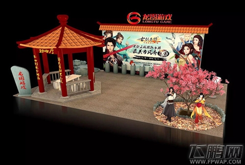 古剑奇谭壹之莫忘初心手游代言人引热议  cosplay盛典绽放IDO漫展 (1)